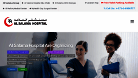 What Alsalamahospital.com website looked like in 2018 (5 years ago)