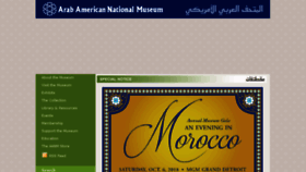What Arabamericanmuseum.org website looked like in 2018 (5 years ago)