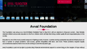 What Avvalfoundation.in website looked like in 2018 (5 years ago)