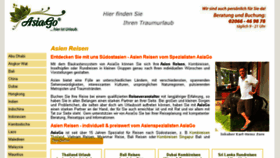 What Asiago.de website looked like in 2018 (5 years ago)