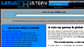 What Arcade-history.com website looked like in 2018 (5 years ago)