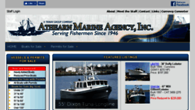 What Athearnmarine.com website looked like in 2018 (5 years ago)