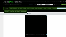 What Apnapakforums.com website looked like in 2018 (5 years ago)