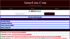 What Amarline.com website looked like in 2018 (5 years ago)