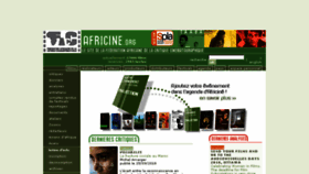 What Africine.org website looked like in 2018 (5 years ago)