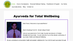 What Ayurvedamentor.net website looked like in 2018 (5 years ago)