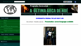 What Aultimaarcadenoe.com.br website looked like in 2018 (5 years ago)