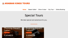 What Arabiankingstours.com website looked like in 2018 (5 years ago)