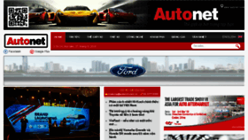 What Autonet.com.vn website looked like in 2018 (5 years ago)