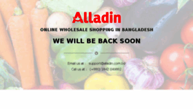 What Alladin.com.bd website looked like in 2018 (5 years ago)