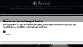 What Aliabdaal.com website looked like in 2018 (5 years ago)