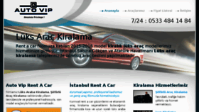 What Autoviponline.com website looked like in 2018 (5 years ago)