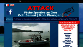 What Attackfishingtour.com website looked like in 2018 (5 years ago)