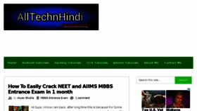 What Alltechnhindi.com website looked like in 2018 (5 years ago)