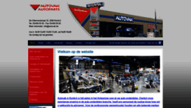 What Autovak.be website looked like in 2018 (7 years ago)