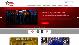 What Ambalajyarismasi.com website looked like in 2018 (5 years ago)