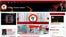 What Adanaeo.org.tr website looked like in 2018 (5 years ago)