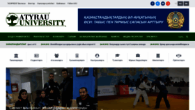 What Asu.edu.kz website looked like in 2018 (5 years ago)