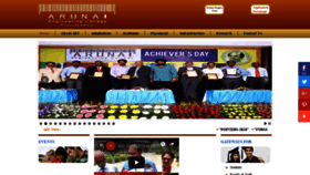 What Arunai.org website looked like in 2018 (5 years ago)