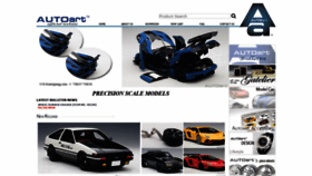 What Autoartmodels.com website looked like in 2018 (5 years ago)