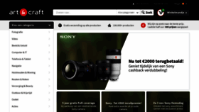What Artencraft.be website looked like in 2018 (7 years ago)