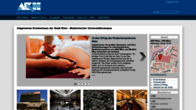 What Akhwien.at website looked like in 2018 (7 years ago)