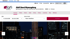 What Aloftseoulmyeongdong.com website looked like in 2018 (5 years ago)