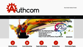 What Authcom.com website looked like in 2018 (5 years ago)