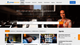 What Aeno.nl website looked like in 2018 (5 years ago)