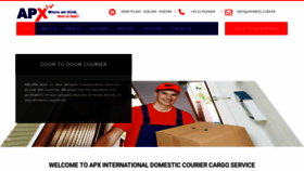 What Apxintl.com.pk website looked like in 2018 (6 years ago)