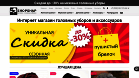 What Arvaal.ru website looked like in 2018 (5 years ago)