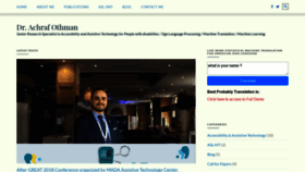 What Achrafothman.net website looked like in 2018 (6 years ago)