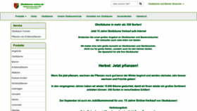 What Aatreeshop.de website looked like in 2018 (5 years ago)