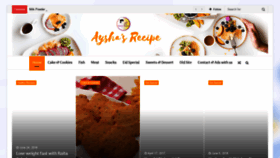 What Ayshasrecipe.com website looked like in 2018 (5 years ago)