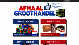 What Afhaalgroothandel.nl website looked like in 2018 (5 years ago)