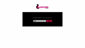 What Amibouff.com website looked like in 2018 (5 years ago)