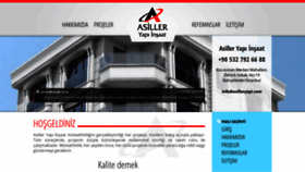 What Asilleryapi.com website looked like in 2018 (5 years ago)