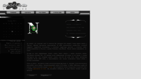 What Andein.ru website looked like in 2018 (5 years ago)