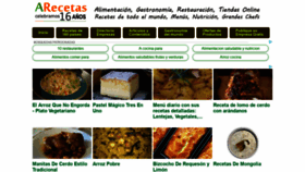 What Arecetas.com website looked like in 2018 (5 years ago)