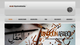 What Arabtanar.hu website looked like in 2018 (5 years ago)