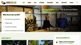 What Aanpakringzuid.nl website looked like in 2018 (5 years ago)