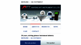 What Aft-flowmeter.com website looked like in 2018 (5 years ago)
