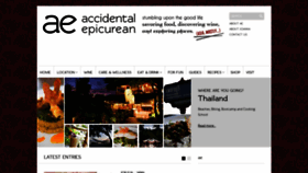 What Accidentalepicurean.com website looked like in 2018 (5 years ago)