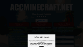 What Accminecraft.net website looked like in 2018 (5 years ago)