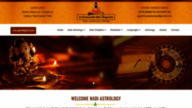 What Agasthiyarjeevanadi.com website looked like in 2018 (5 years ago)