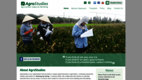 What Agrostudies.com website looked like in 2018 (5 years ago)