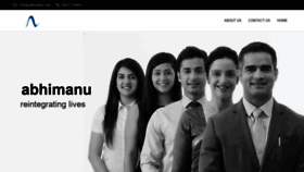 What Abhimanu.com website looked like in 2018 (5 years ago)