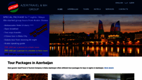 What Azeritravel.az website looked like in 2018 (5 years ago)