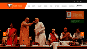 What Amitshah.co.in website looked like in 2018 (5 years ago)