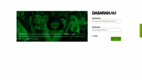 What Admin.dasaran.am website looked like in 2018 (5 years ago)